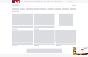 Outstream Video example 1